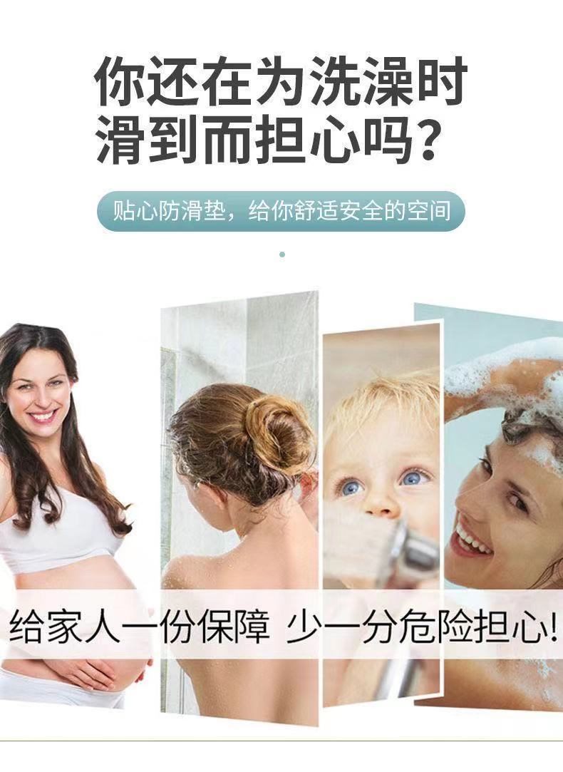 キッチンやトイレに最適な防滑マットで安心の毎日
