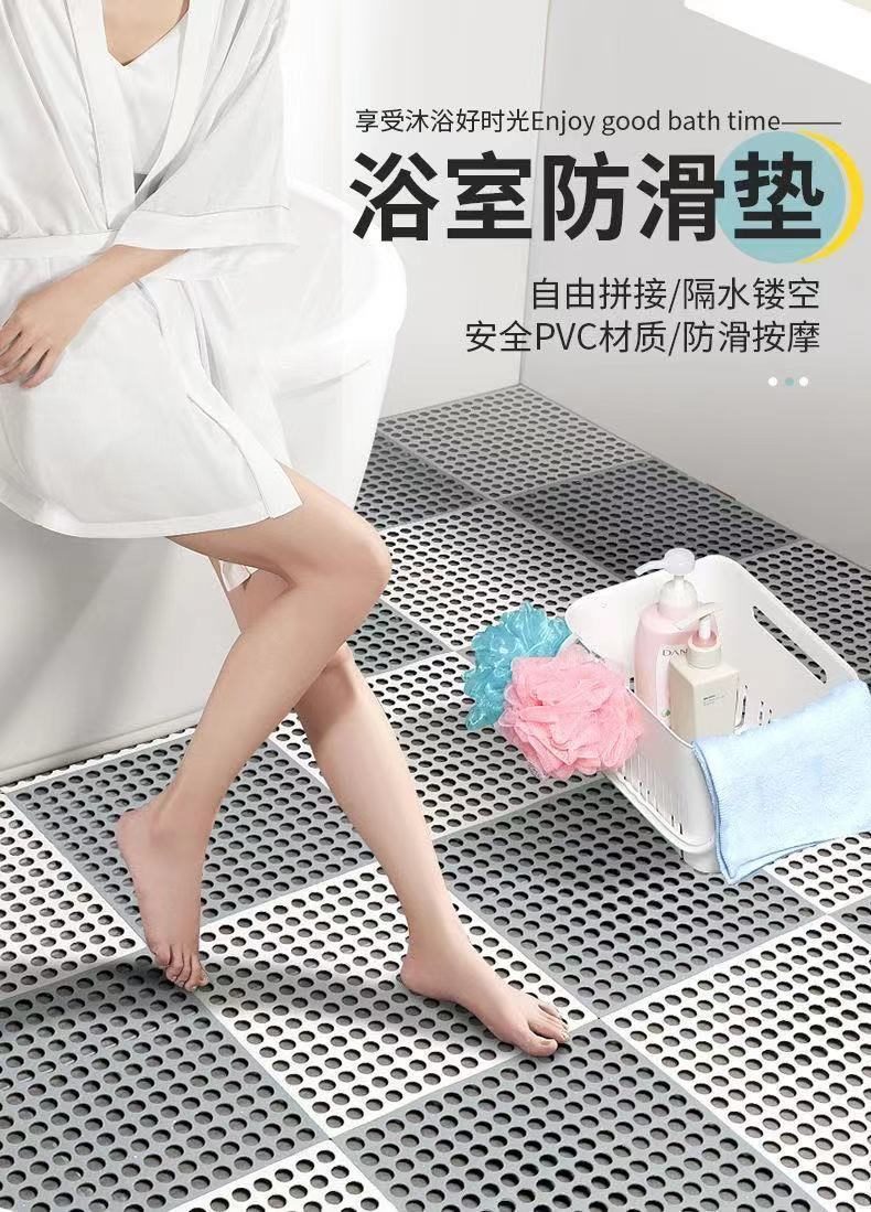キッチンやトイレに最適な防滑マットで安心の毎日