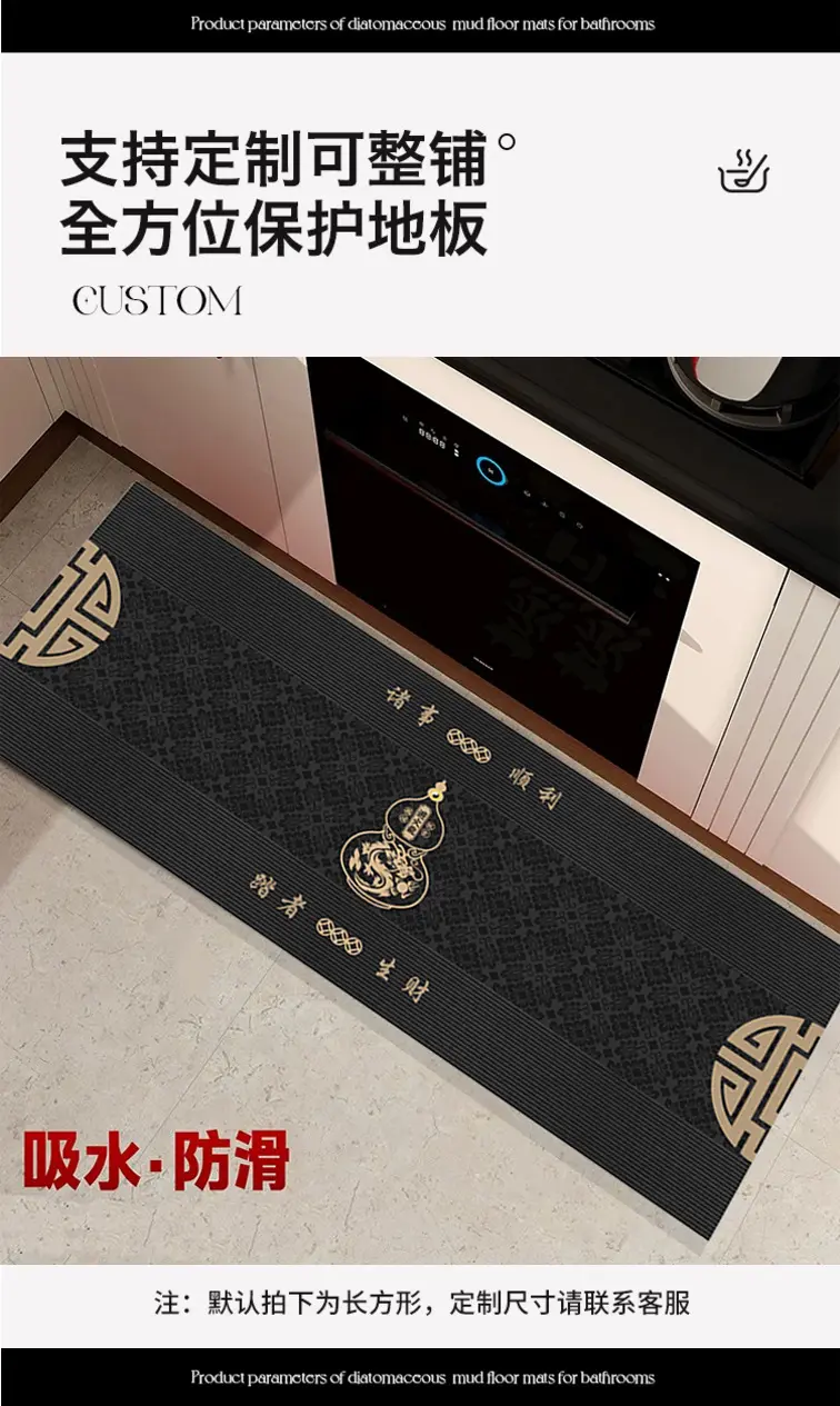 https://fulmo-img-server.com/kitchen-mart/1751700914681_k6twhqni_zpr1czvn.png