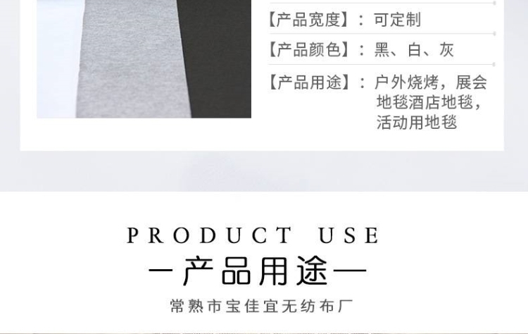 キッチン用吸水マット 家庭用防油防汚入浴マット 足元快適清潔