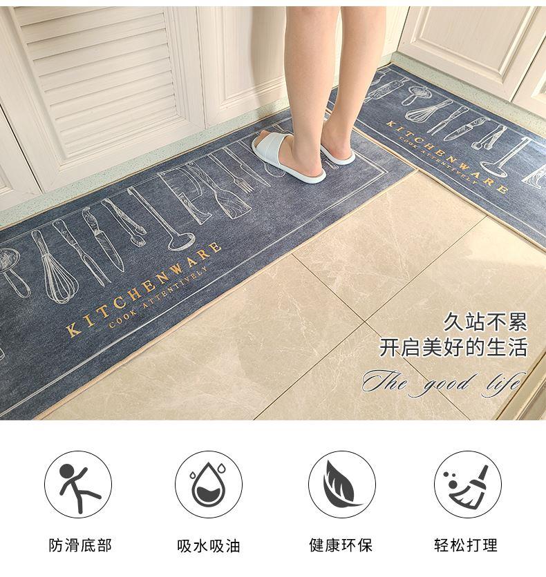 キッチン専用の防滑マット 吸水性抜群でお手入れ簡単 脚元を清潔に保つマット