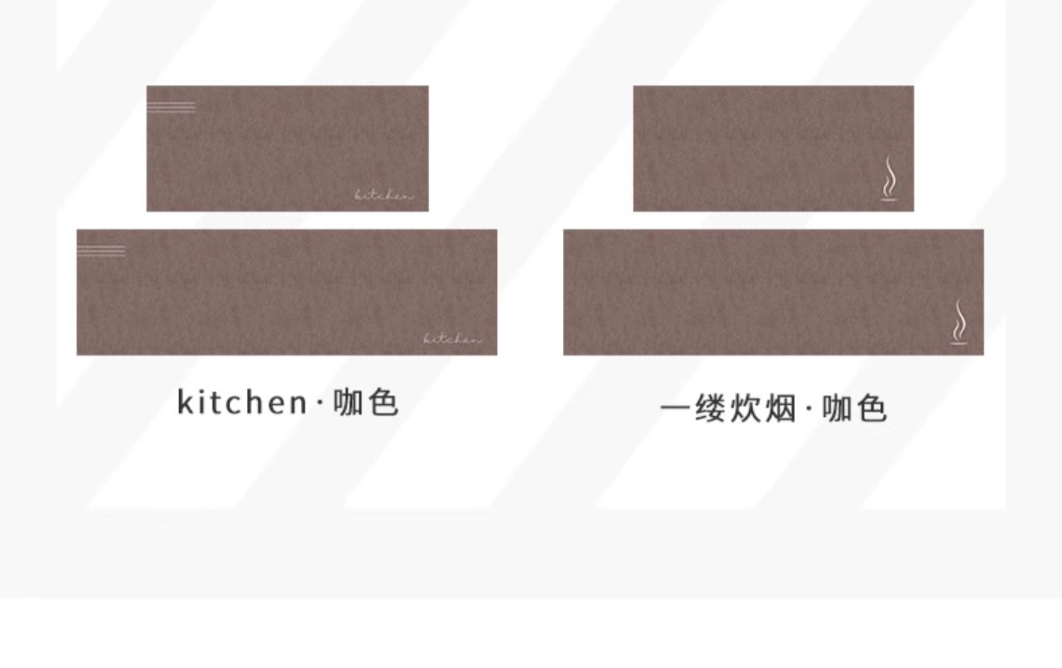 キッチン用防水マット新登場 滑り止め機能付きでお手入れ簡単 吸水性抜群のマット