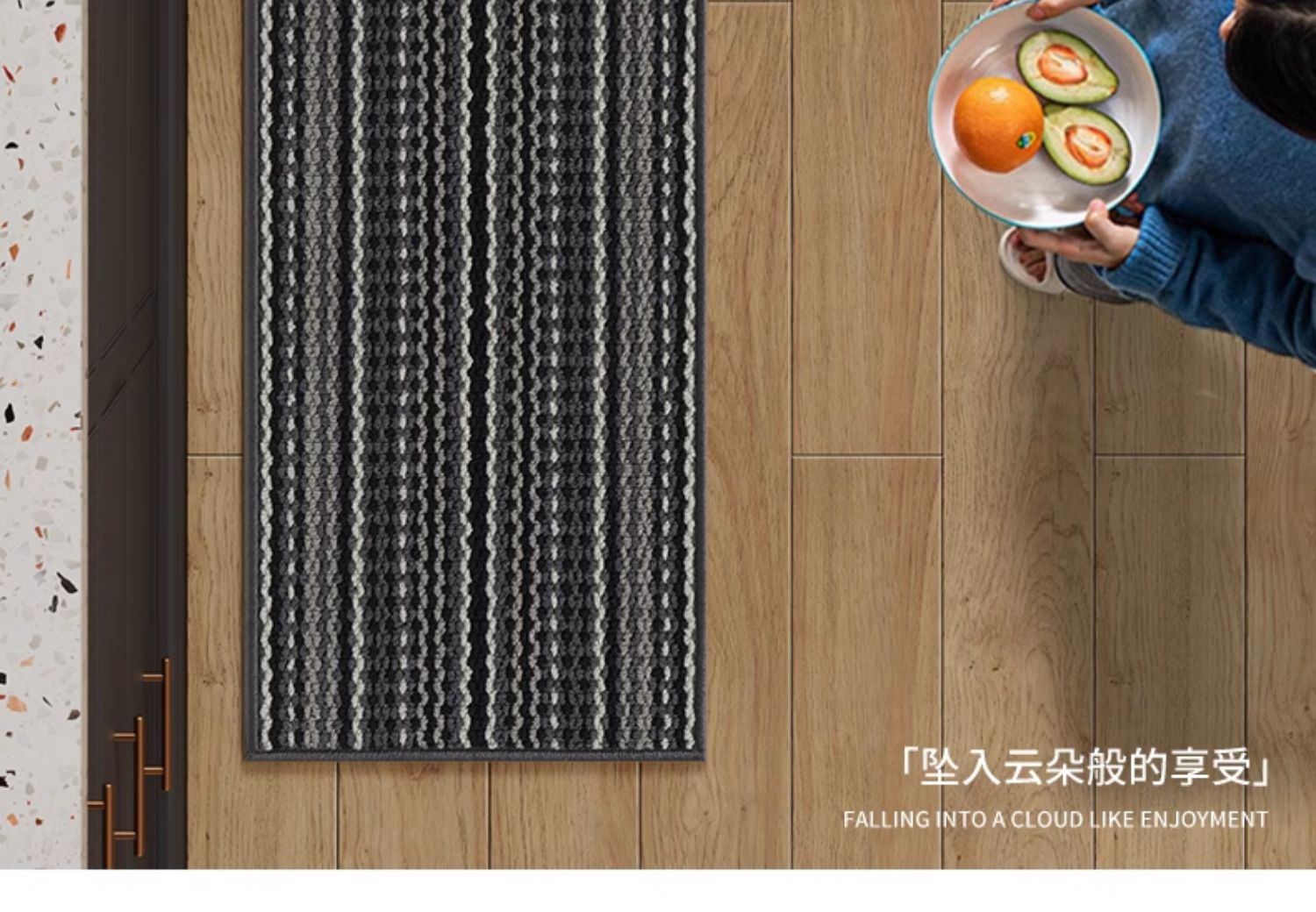 キッチンにぴったり 脚元を守る防滑マット おしゃれで機能的な吸水性マット