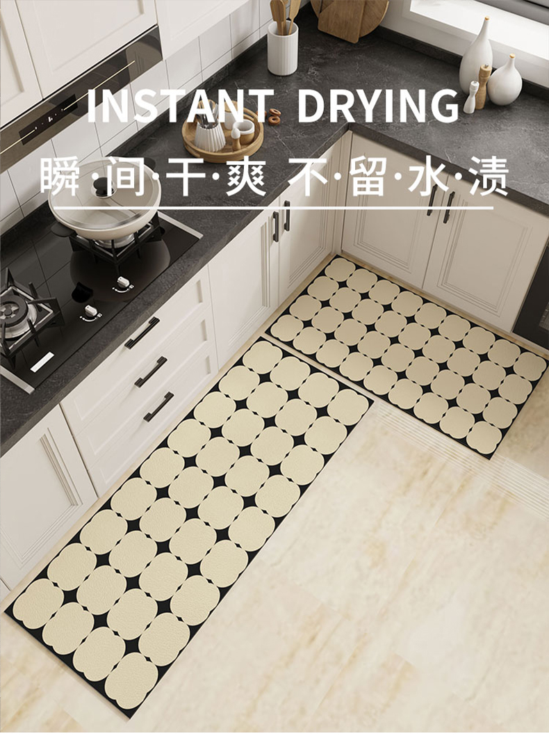 滑り止め機能付きのキッチン用マット 防油性と防水性を兼ね備えた便利な足元マット