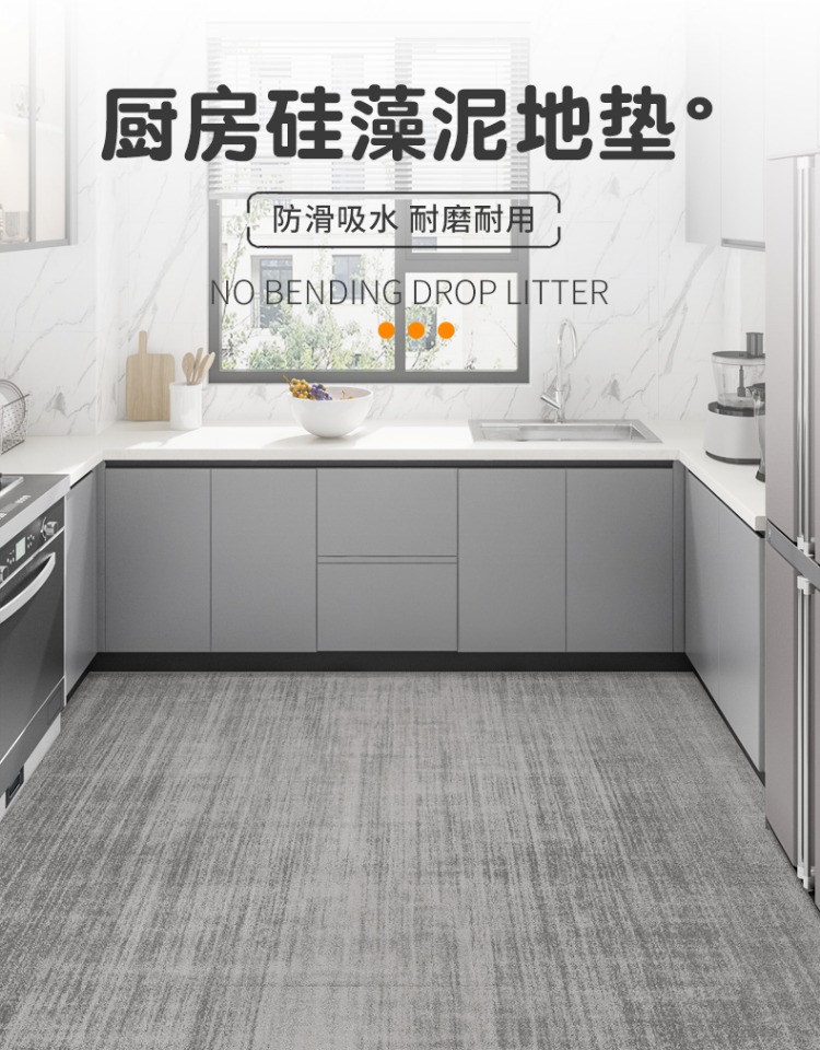 2025年新作キッチン用マット柔らかい吸水性滑り止め汚れに強いお手入れ簡単