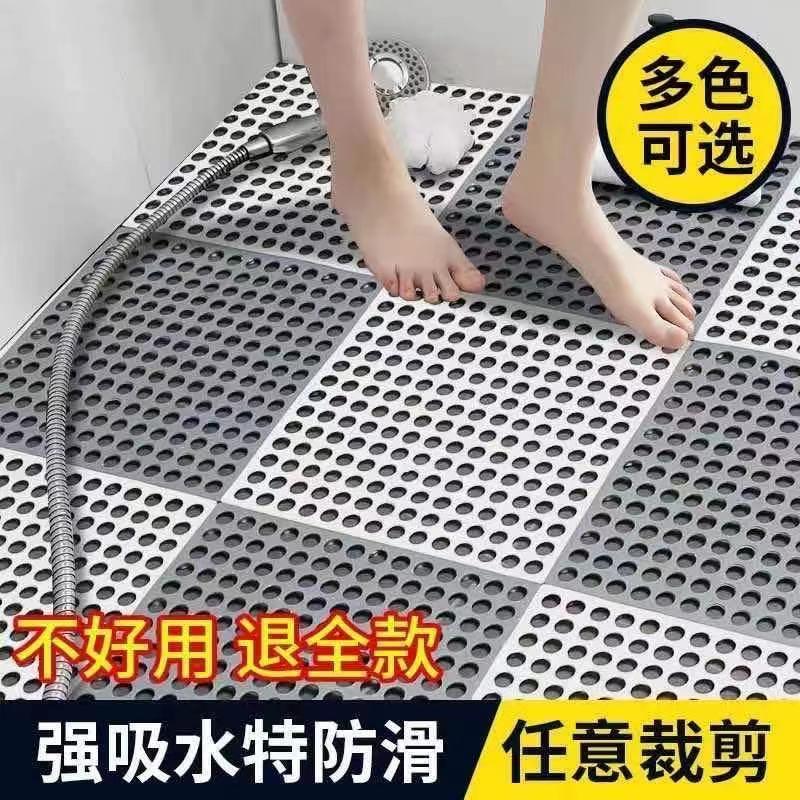 キッチン用防滑マット 漏水対策 小孔付きで安全な床を実現