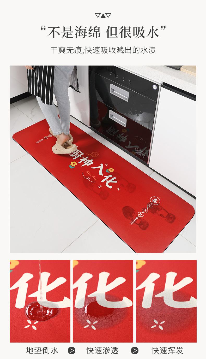 https://fulmo-img-server.com/kitchen-mart/1751700973061_111rpqub_e373keva.jpg