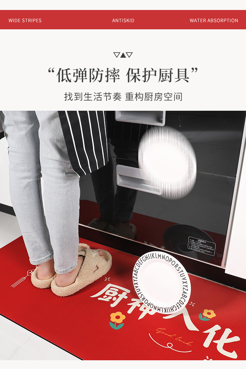 https://fulmo-img-server.com/kitchen-mart/1751700974838_ibk77x2t_cqnx0hxc.jpg