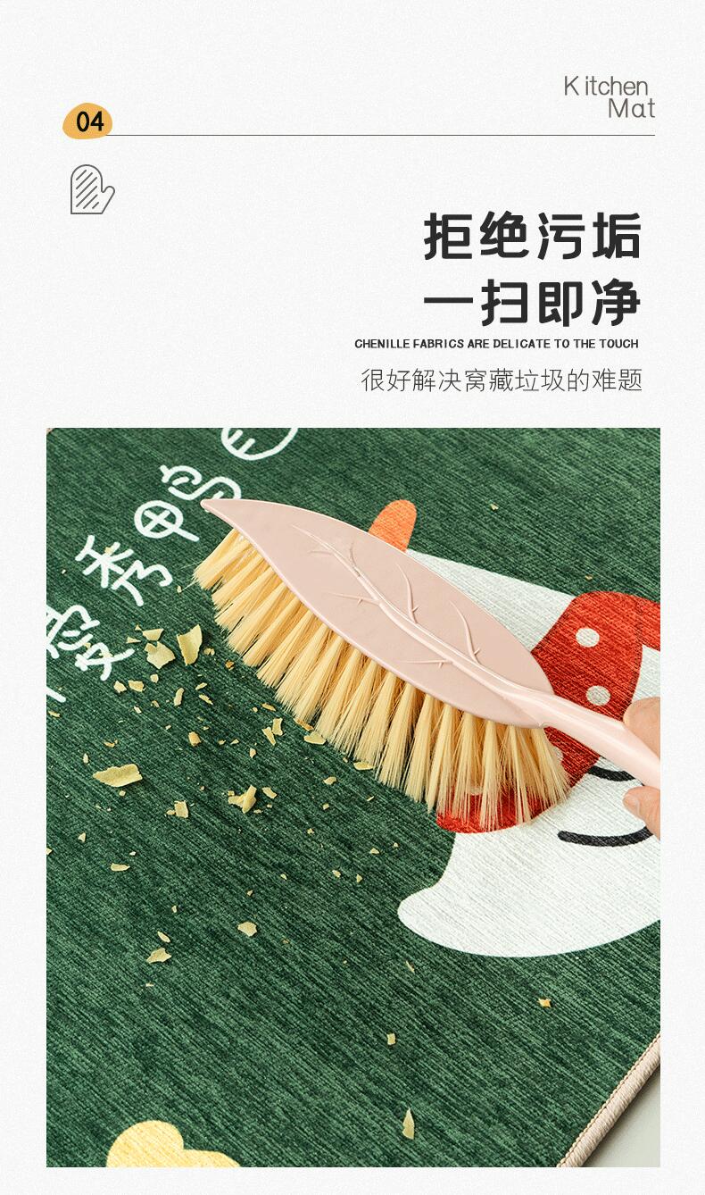 特価キッチン吸水マット滑り止め油汚れ防止の長方形マット