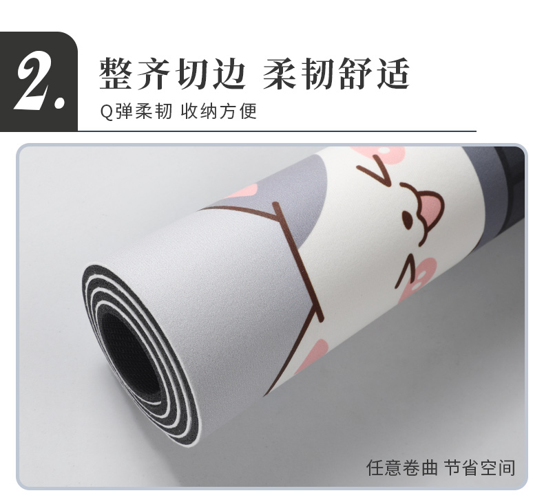 尚美巢品のキッチンマット 防滑防油で水を吸収 雑菌を防ぐ清潔な足元
