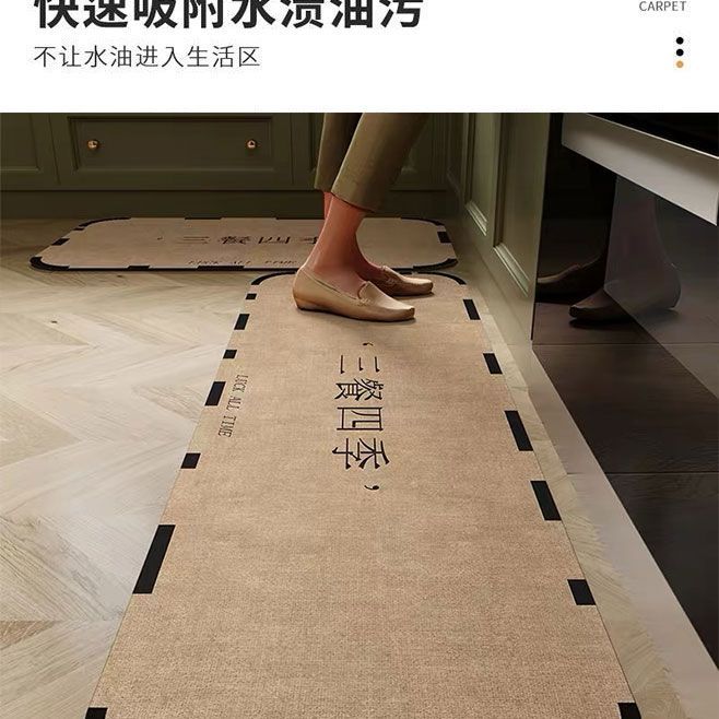 軽やかでおしゃれなキッチンマット 吸水性抜群で滑り止め付き お手入れ簡単で掃除も楽々