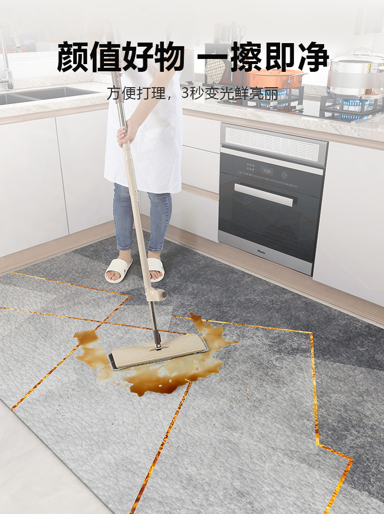 キッチンで使える防滑防油マット 洗わずに使える便利なマット 水に強くて汚れにくいデザイン