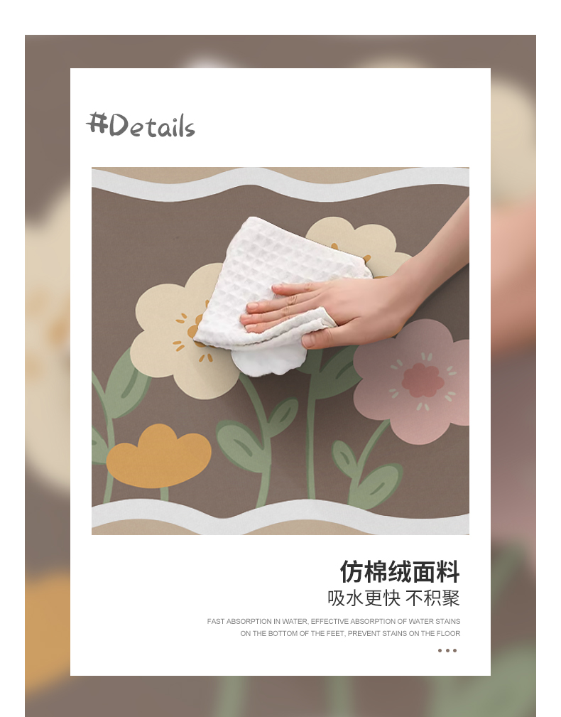 新しいキッチン用浴室マット 硅藻泥素材 吸水性抜群 防滑速乾 おしゃれで清潔感あるデザイン