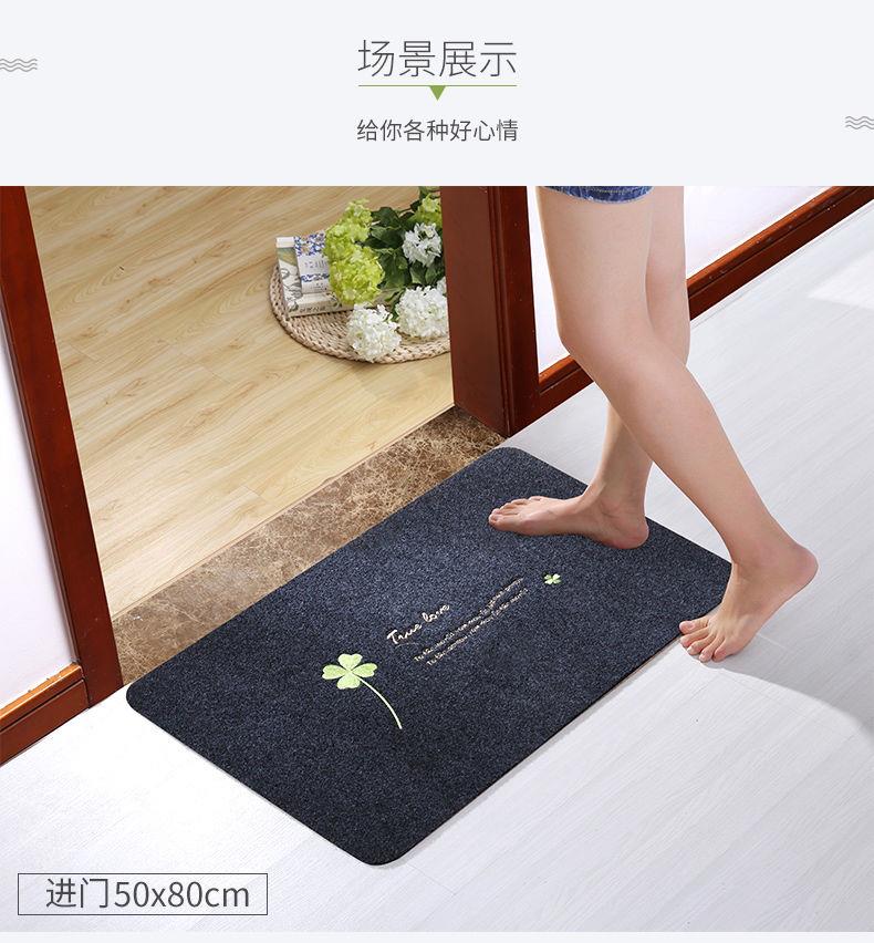 キッチンやバスルームにぴったりの吸水マット おしゃれで滑り止め効果抜群 家庭用マット