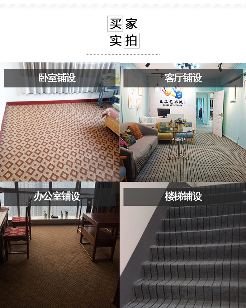 キッチンやリビングに最適な防滑マット 大面積で厚みもあり掃除も簡単