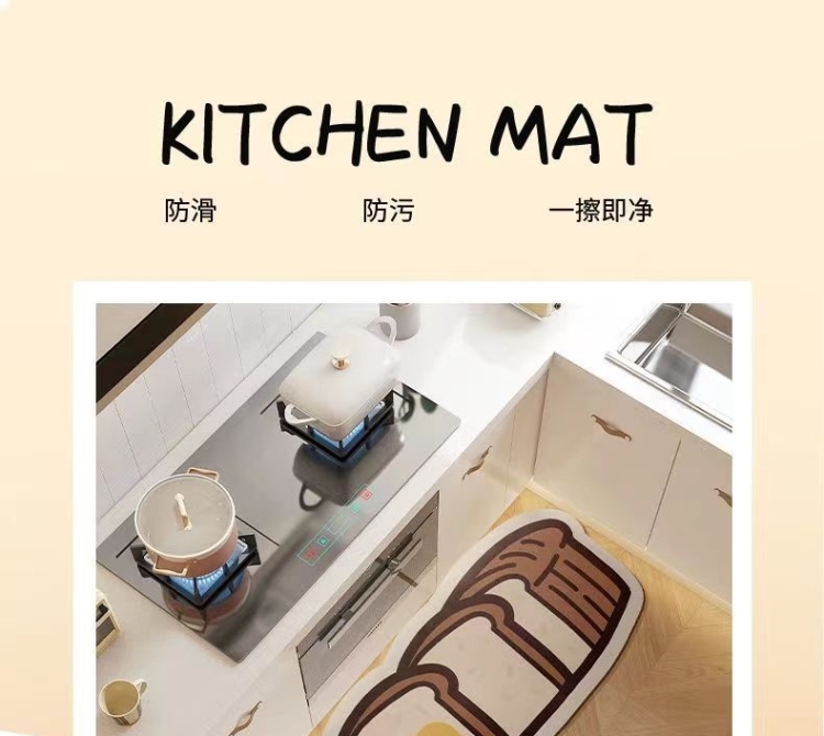 新型キッチン用防滑マット可愛いデザインで吸水性抜群の地面専用マット
