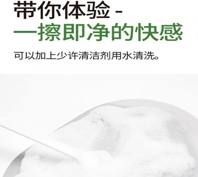 新型キッチン用防滑マット可愛いデザインで吸水性抜群の地面専用マット