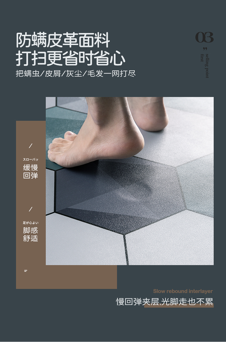 キッチン用防滑マット 汚れを気にせず使える水洗い可能な便利アイテム