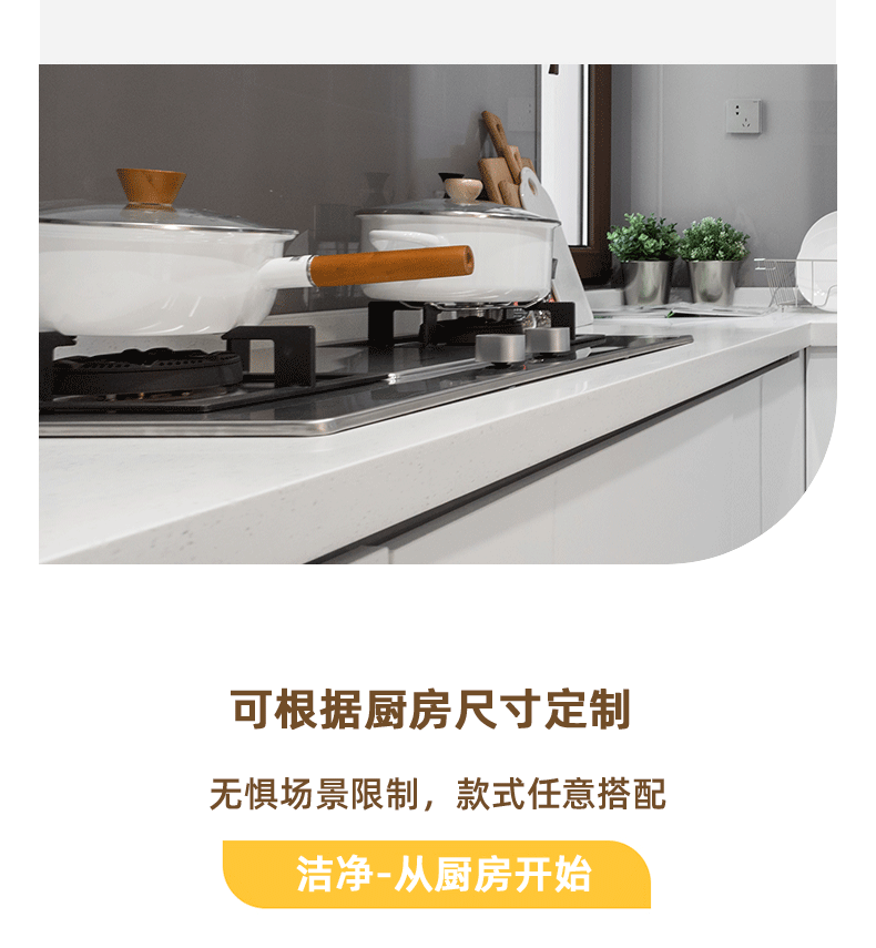 https://fulmo-img-server.com/kitchen-mart/1751701034539_2zd5fgdc_y53ztah8.png