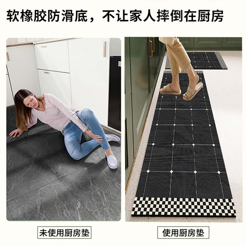 キッチン用防滑マット 汚れに強く水を吸収する優れた吸水性