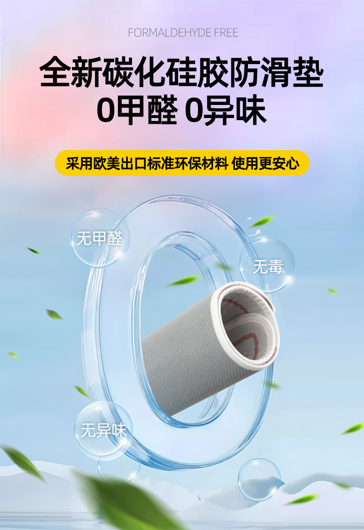 2025年新作キッチンマット滑り止め油汚れ防止お手入れ簡単な玄関用マット