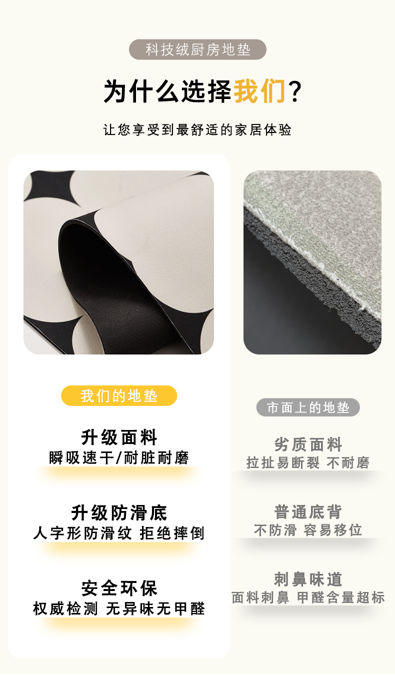 https://fulmo-img-server.com/kitchen-mart/1751701054759_rb2g0yop_01d7frzk.png