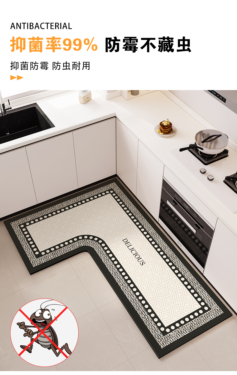 https://fulmo-img-server.com/kitchen-mart/1751701055423_kqwov2ju_6x7f2bc6.png