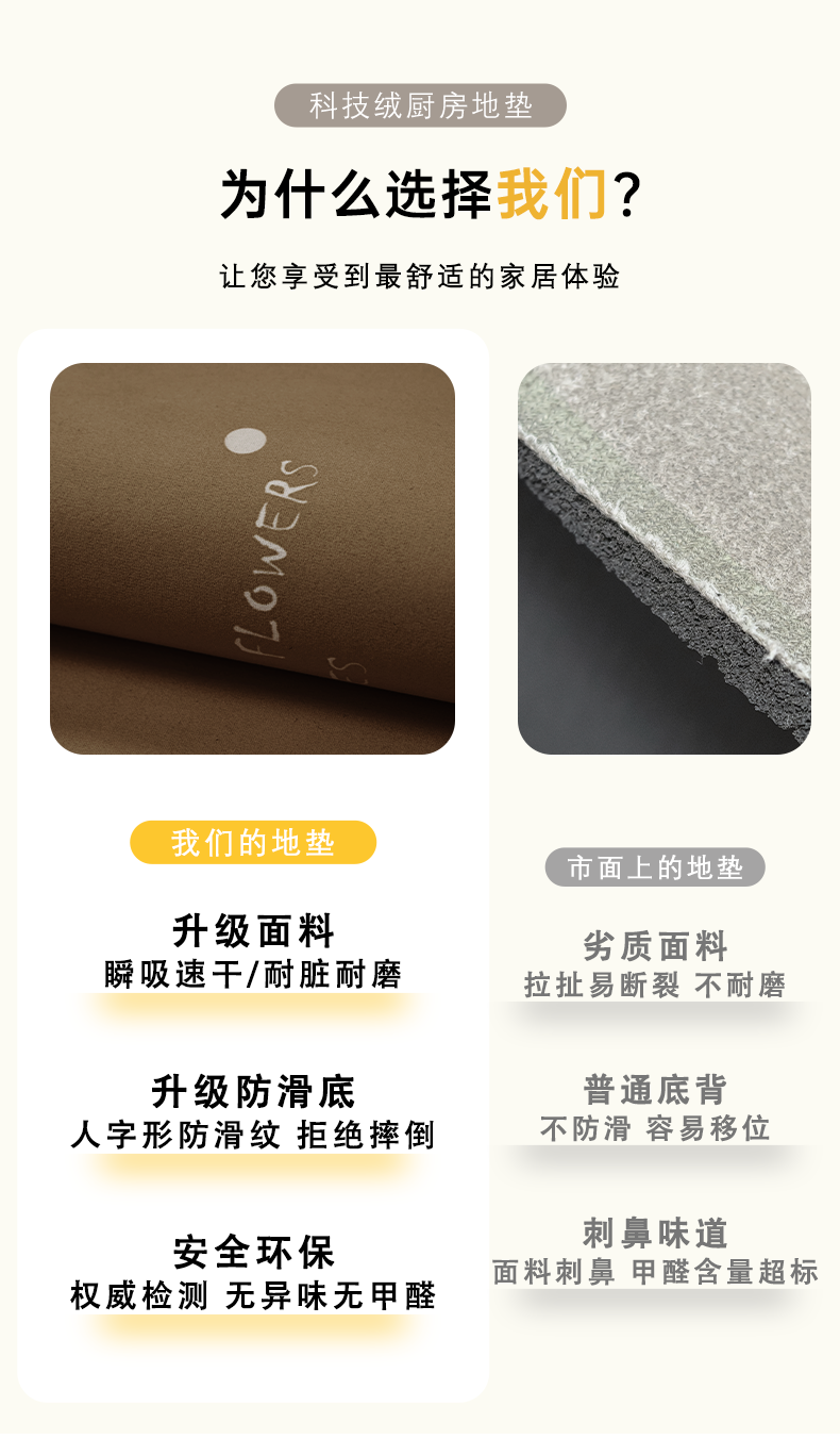 https://fulmo-img-server.com/kitchen-mart/1751701065003_u1wuvwjf_8jma7gw4.png