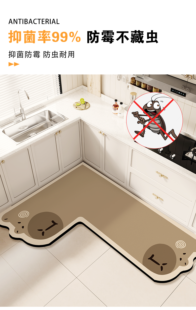 https://fulmo-img-server.com/kitchen-mart/1751701065517_2nw592xm_tb04zudt.png