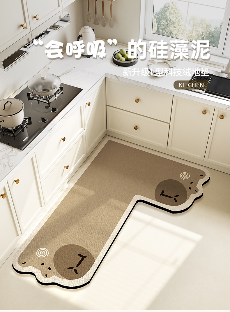 https://fulmo-img-server.com/kitchen-mart/1751701065995_zl4h695o_ilj8p9v8.png
