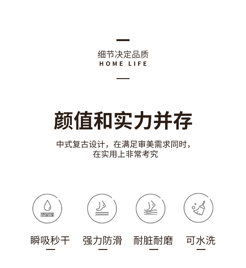 キッチン用防滑マット油汚れも安心お手入れ簡単2025新作