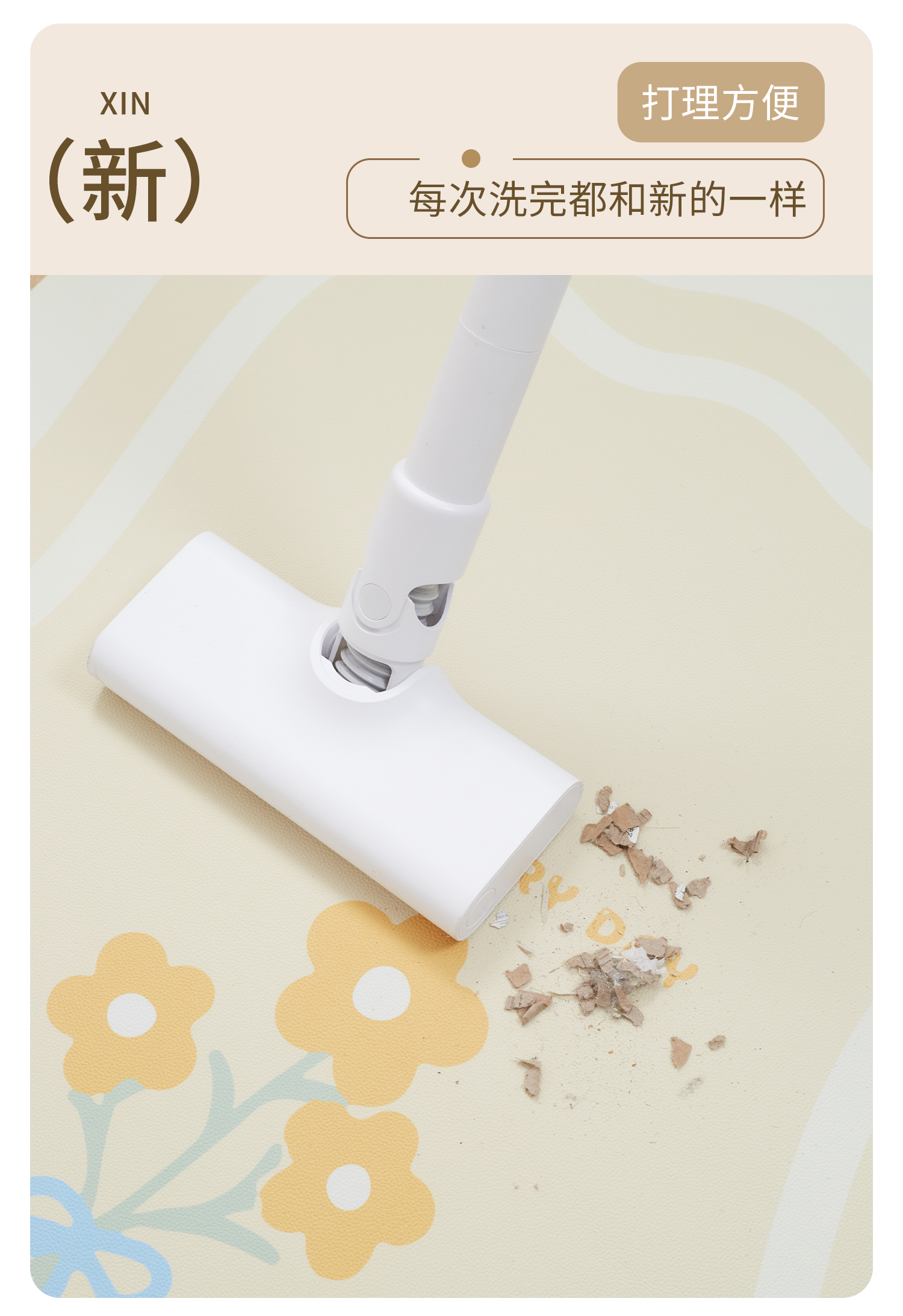 緑の花柄キッチンマット新登場滑り止め油汚れも安心PVC製お手入れ簡単