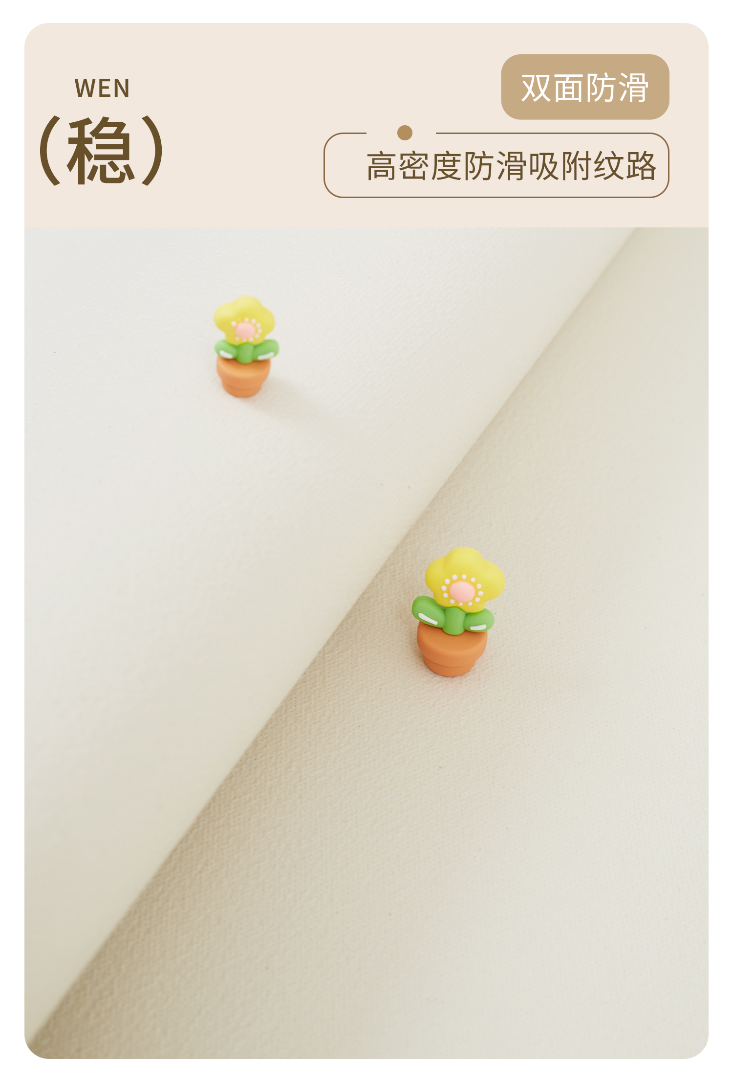 緑の花柄キッチンマット新登場滑り止め油汚れも安心PVC製お手入れ簡単