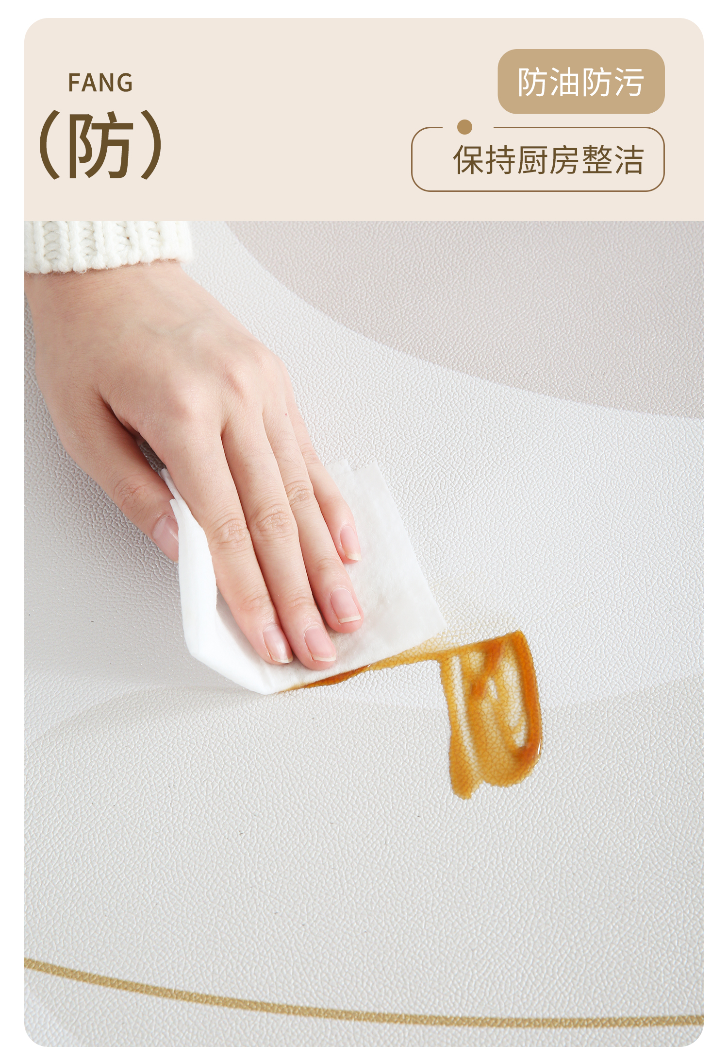 小清新グリーンキッチン専用マット2025年新作滑り止め防油汚れに強いカスタマイズ可能