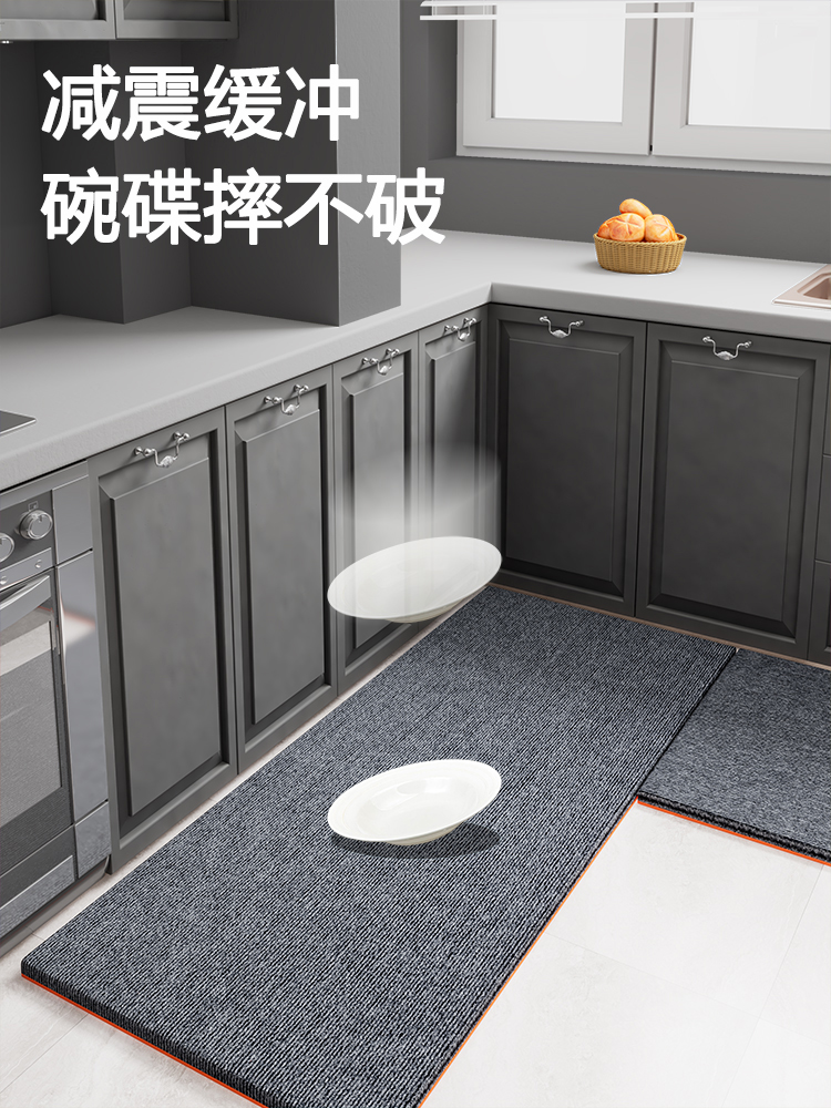 キッチン専用の防水防滑マット 汚れ知らずの心強い味方