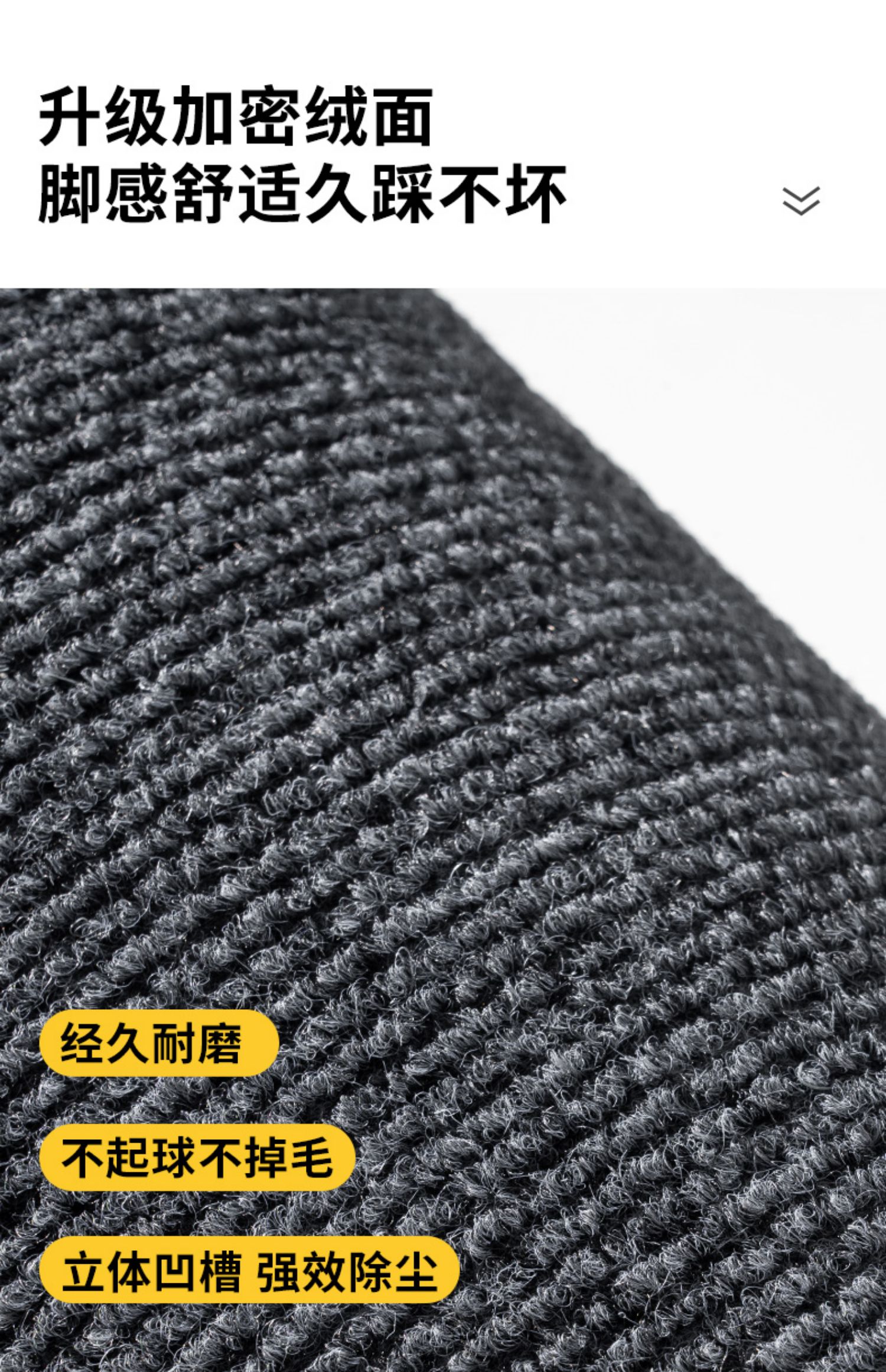 キッチン専用の防水防滑マット 汚れ知らずの心強い味方