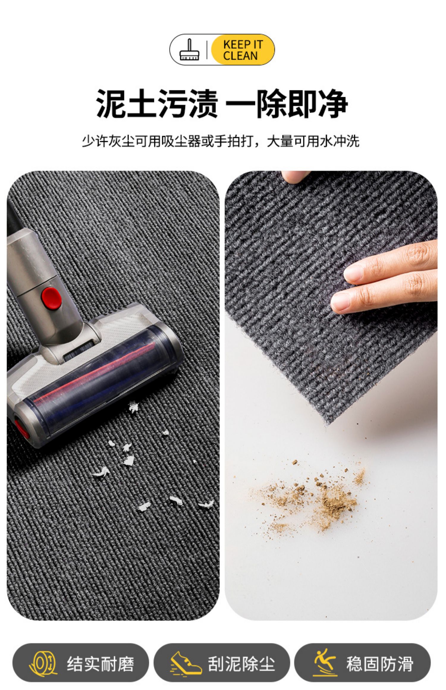 キッチン用防滑マット 吸水性抜群で汚れを防ぐ お手入れ簡単な脚垫