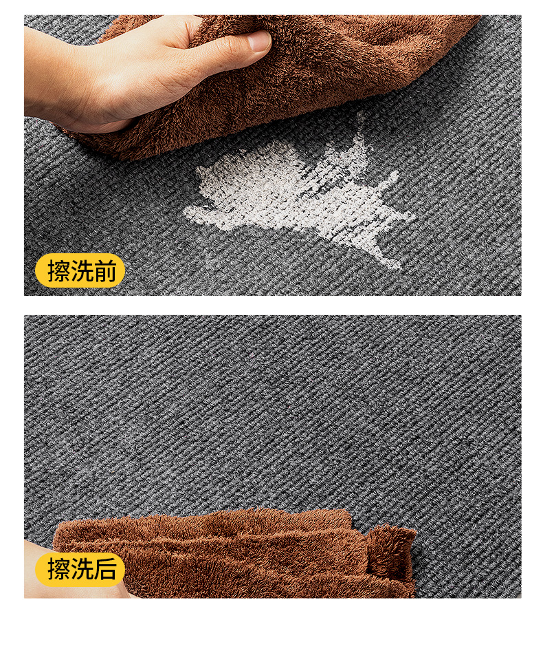 キッチン用防滑マット 吸水性抜群で汚れを防ぐ お手入れ簡単な脚垫