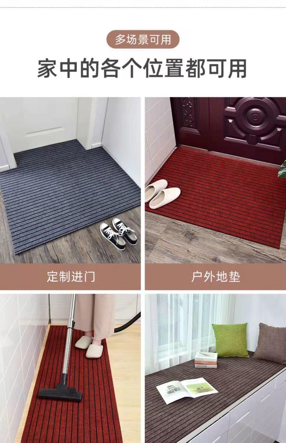 キッチンに最適な滑り止めマット 家庭用や宿泊施設にもぴったりな快適な足元を実現