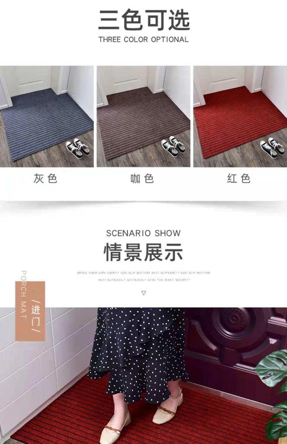 キッチンに最適な滑り止めマット 家庭用や宿泊施設にもぴったりな快適な足元を実現