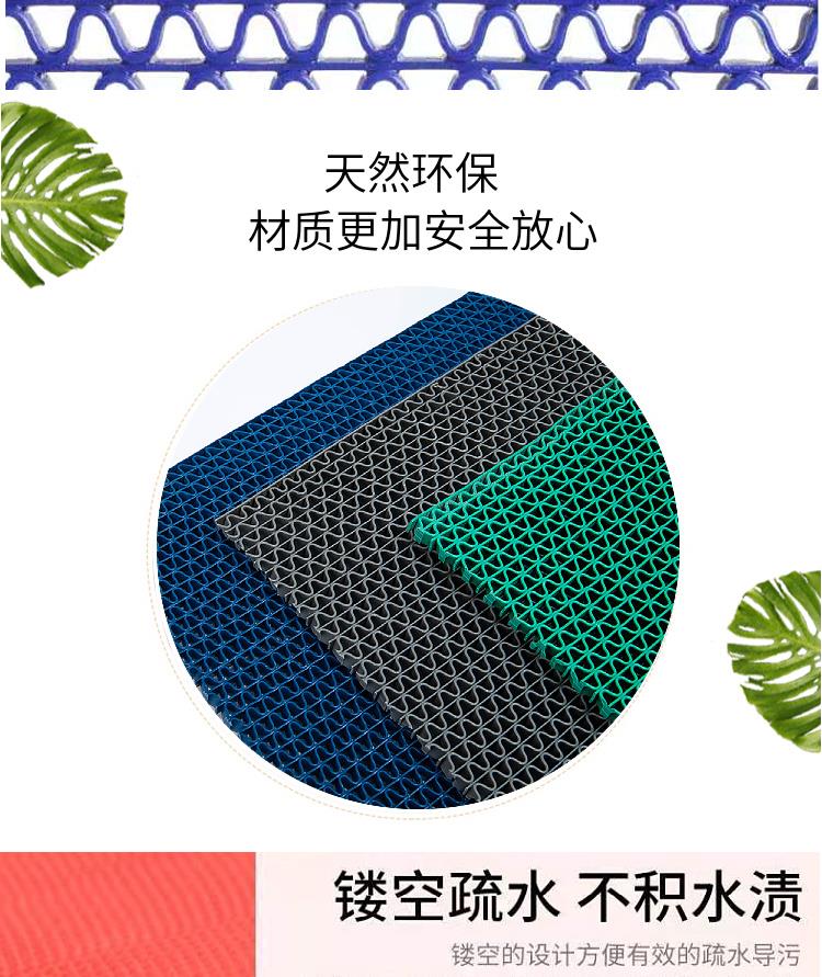 厚手の牛筋浴室用防滑マット耐磨性のキッチン用防油ゴムマット屋外用防水日焼け防止マット