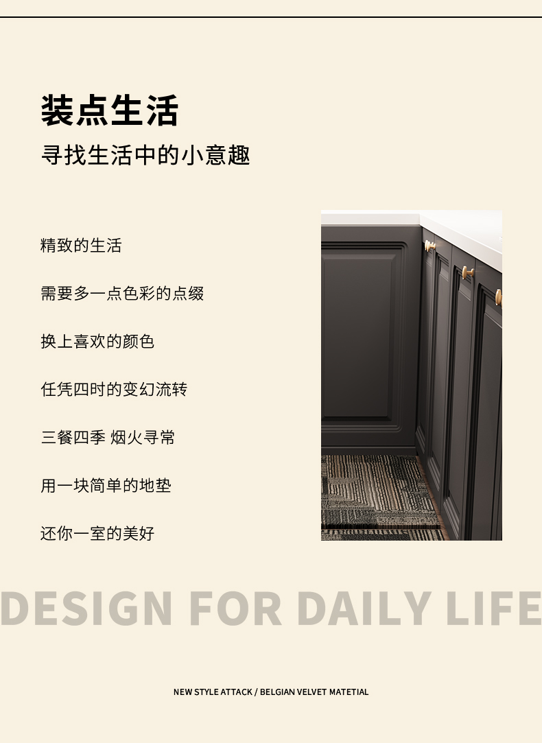 キッチン用防滑マット 油汚れも安心 おしゃれな2025年新作