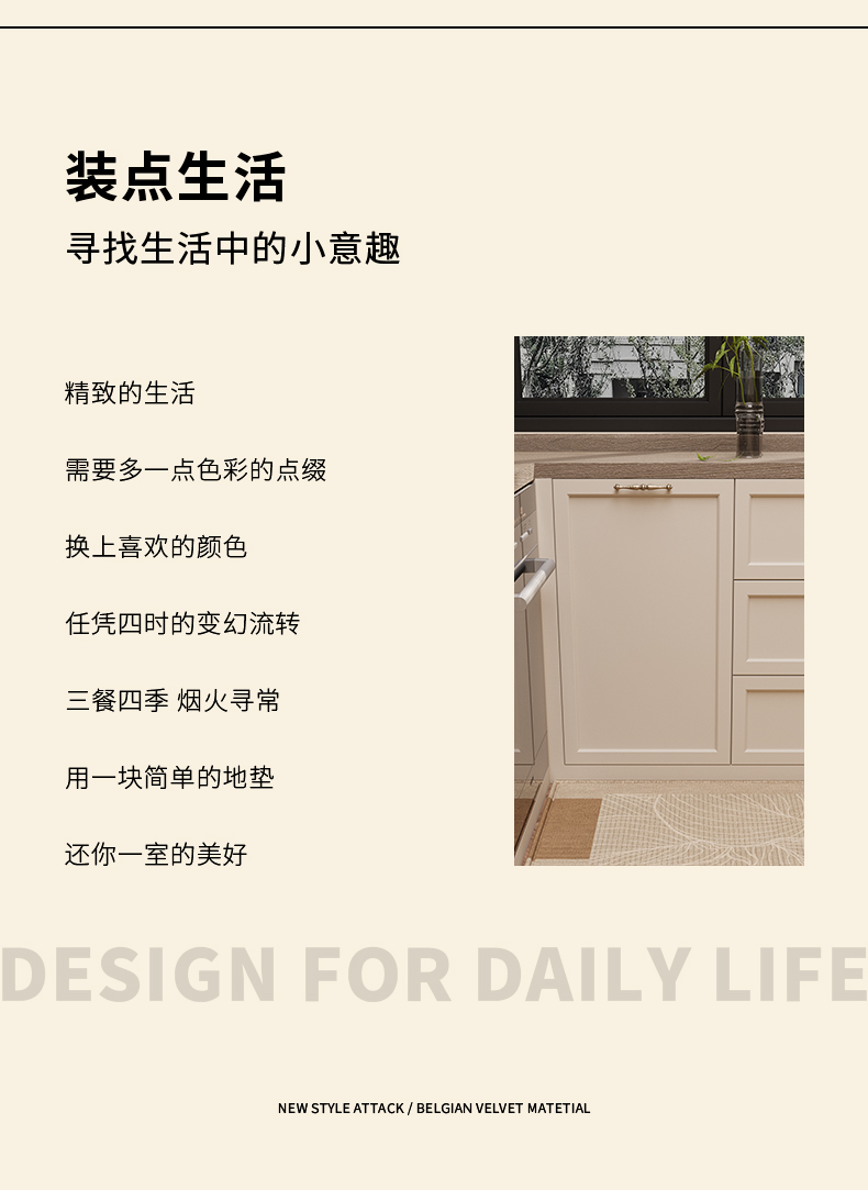 キッチン用防滑マット 汚れに強いお手入れ簡単 快適な足元を実現