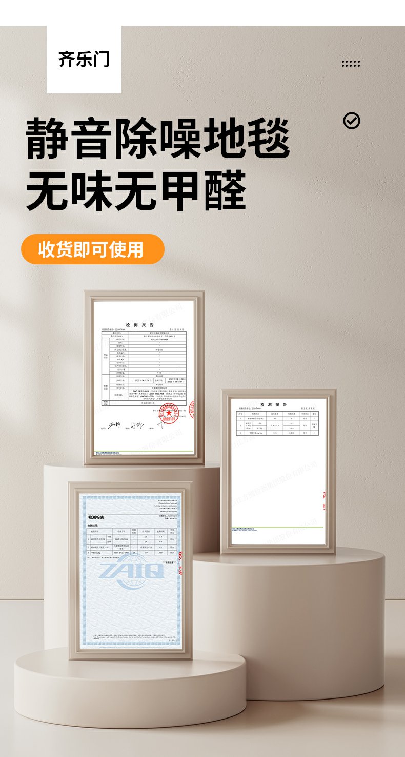 キッチンや玄関に最適なマット 汚れに強く滑り止め付き お手入れ簡単な家用マット