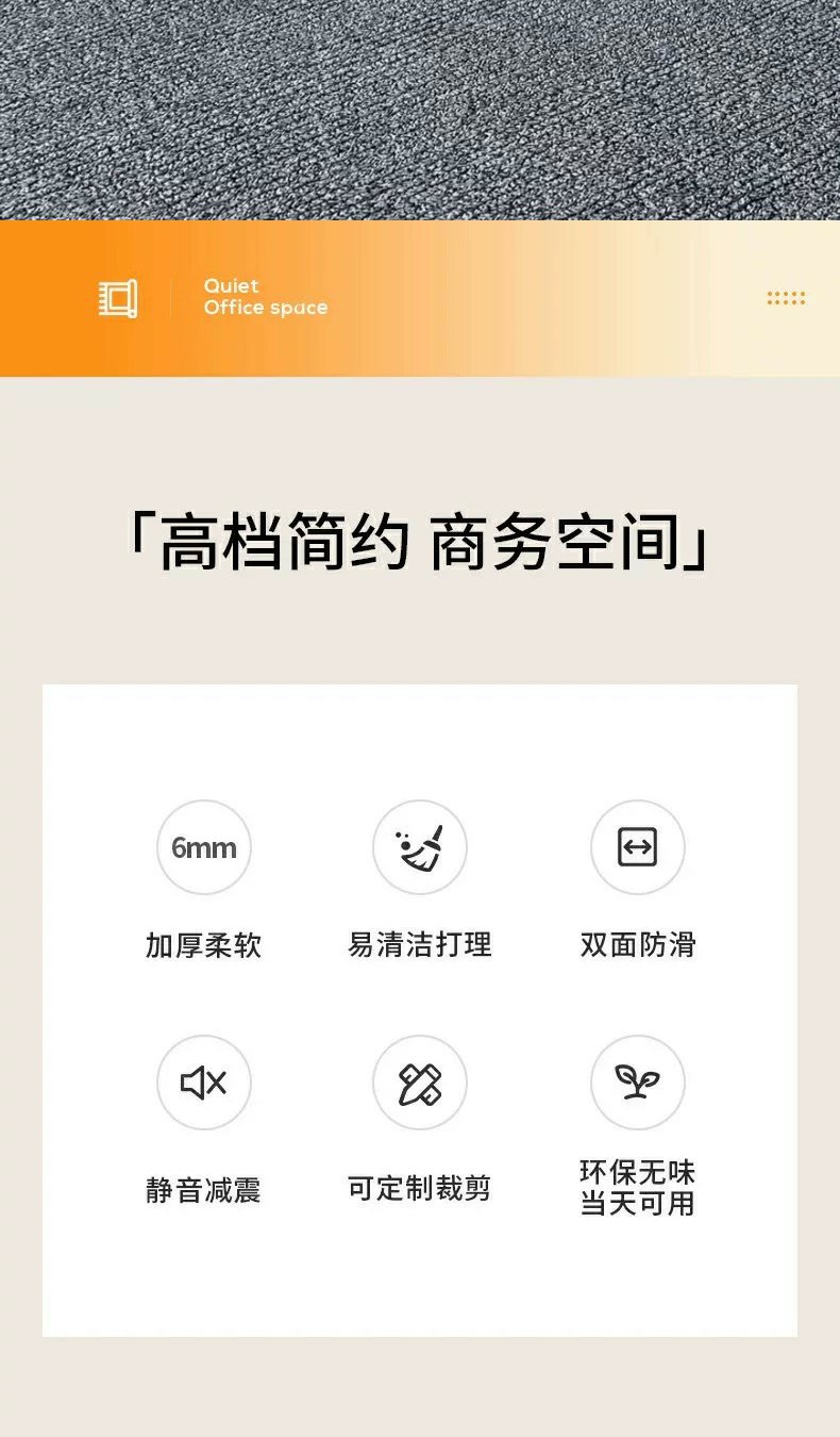キッチンや玄関に最適なマット 汚れに強く滑り止め付き お手入れ簡単な家用マット