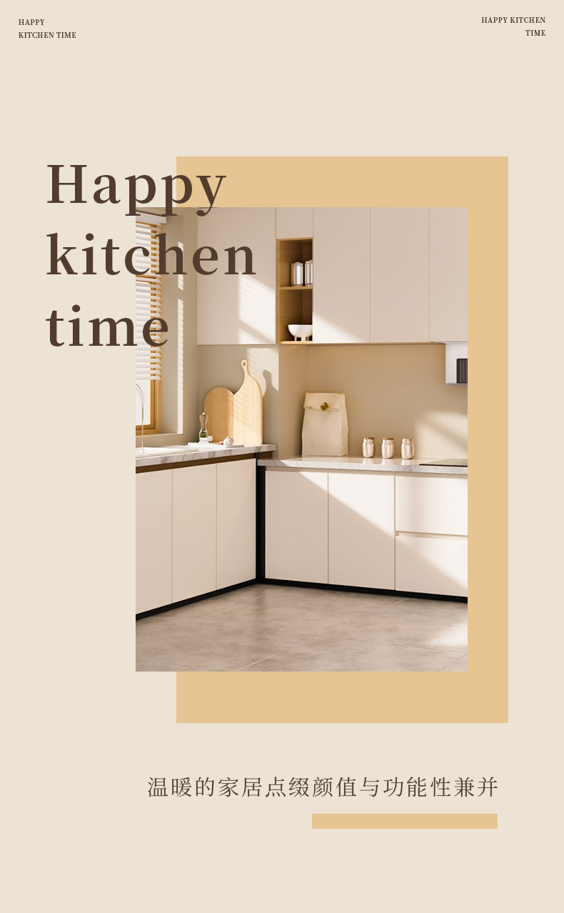 https://fulmo-img-server.com/kitchen-mart/1751701156994_3nfrmf5l_3c9dws8x.jpg