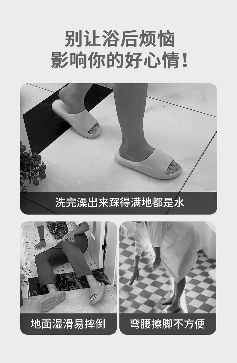 キッチンやバスルームで大活躍の吸水マット 脚元快適さと滑り止め機能を両立
