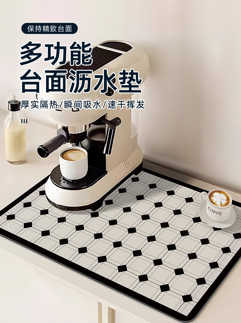 吸水速乾キッチンマット シンプルでお手入れ簡単な耐磨損マット