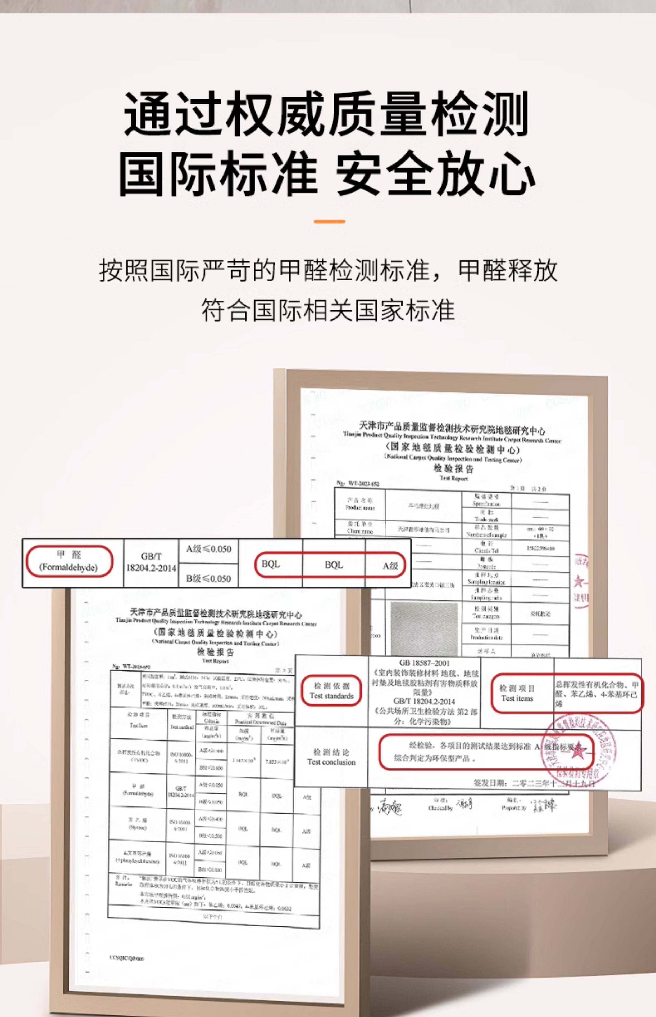 高級感あふれるベルギー製キッチン用吸水マット 滑り止め機能で汚れ知らず