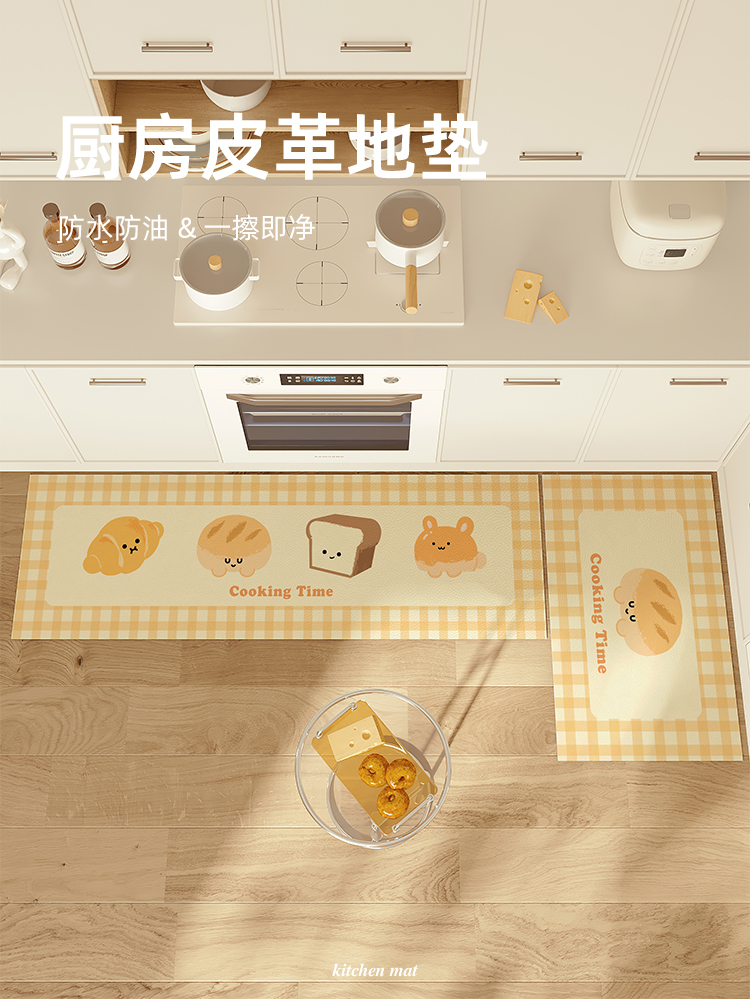 防水油防止キッチンマット滑り止めで疲れにくい快適な足元を実現